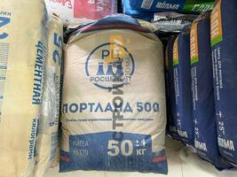 РОСЦЕМЕНТ Портланд 500, 50 кг фото 2