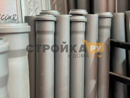 Труба RTP 40 x 1.8 x 0.25 м фото 2