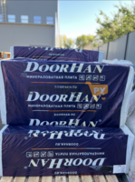 Плита минераловатная DoorHan «Универсал» 50 1200x600x50 мм, 0.288 м³/2.88 м² (упаковка/4 штуки) фото 2