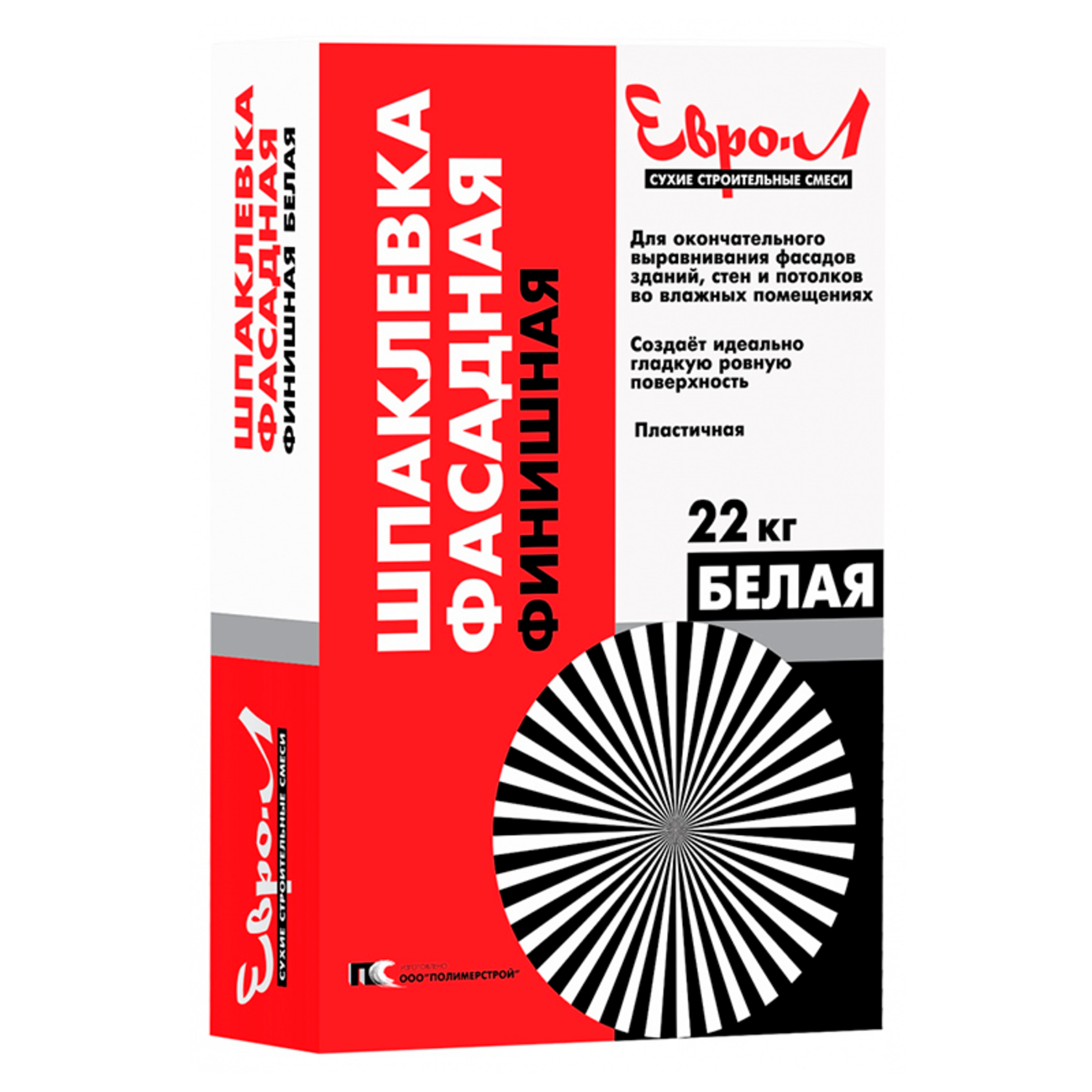 Шпаклевка фасадная Евро-Л белая, 22 кг купить в Белгороде недорого ...