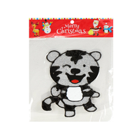 Наклейка на стекло Тигренок серый, 20х25 см