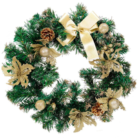 Подвеска Венок декоративный, шампань, 40 см