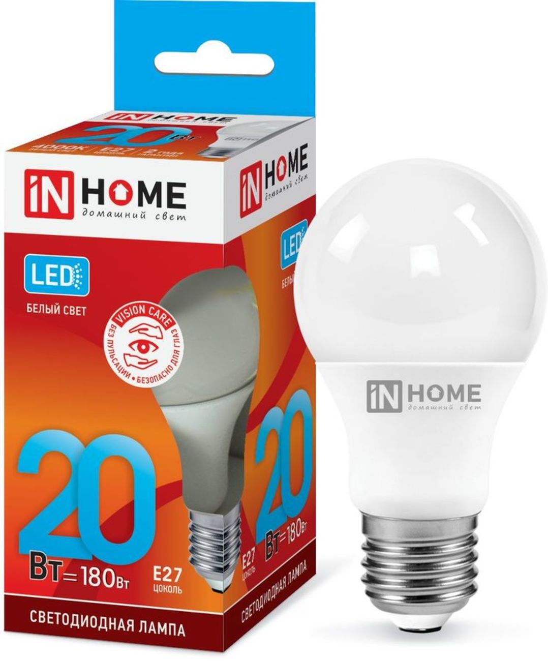 Лампа светодиодная IN HOME 20 вт 