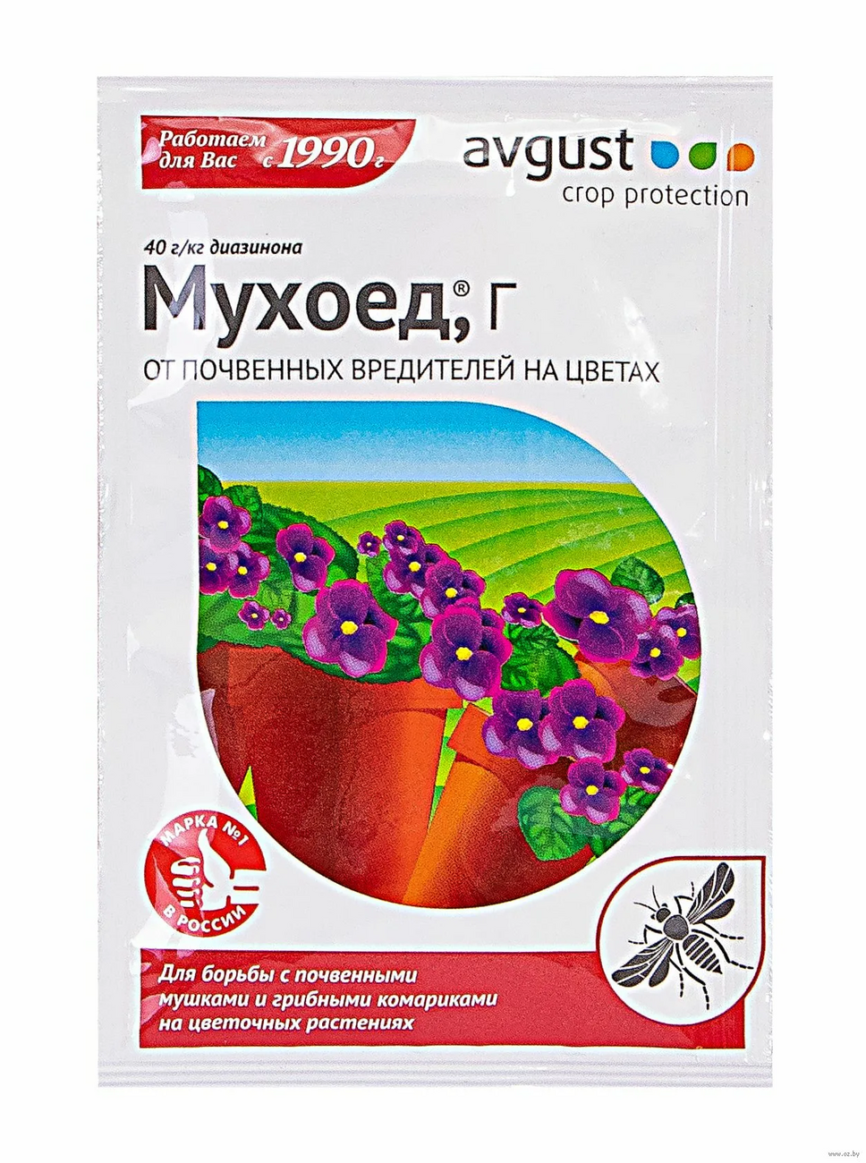 Инсектицид Avgust «Мухоед» от вредителей почвенных на цветах, гранулы ...