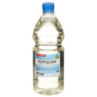 Керосин КО-25 0.9 л Н.Новгород
