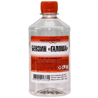 Бензин «Галоша» 0.4 л 