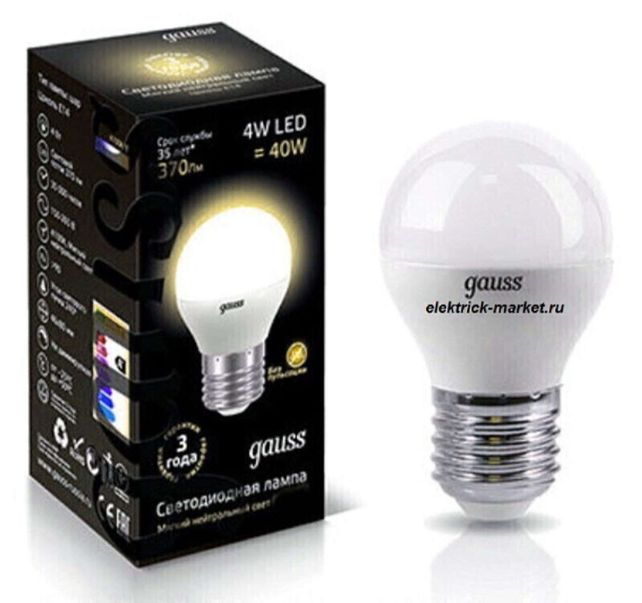 Gauss Эл. лампа Gauss LED Globe 4W E27 2700K 1/10/50 EB105102104