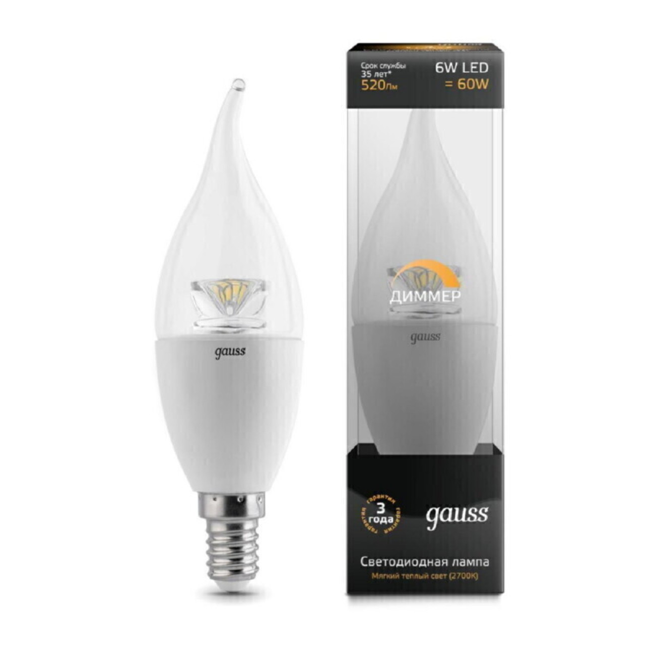 LED Candle Tailed-dim Crystal Clear 6W E14 2700K диммируемая