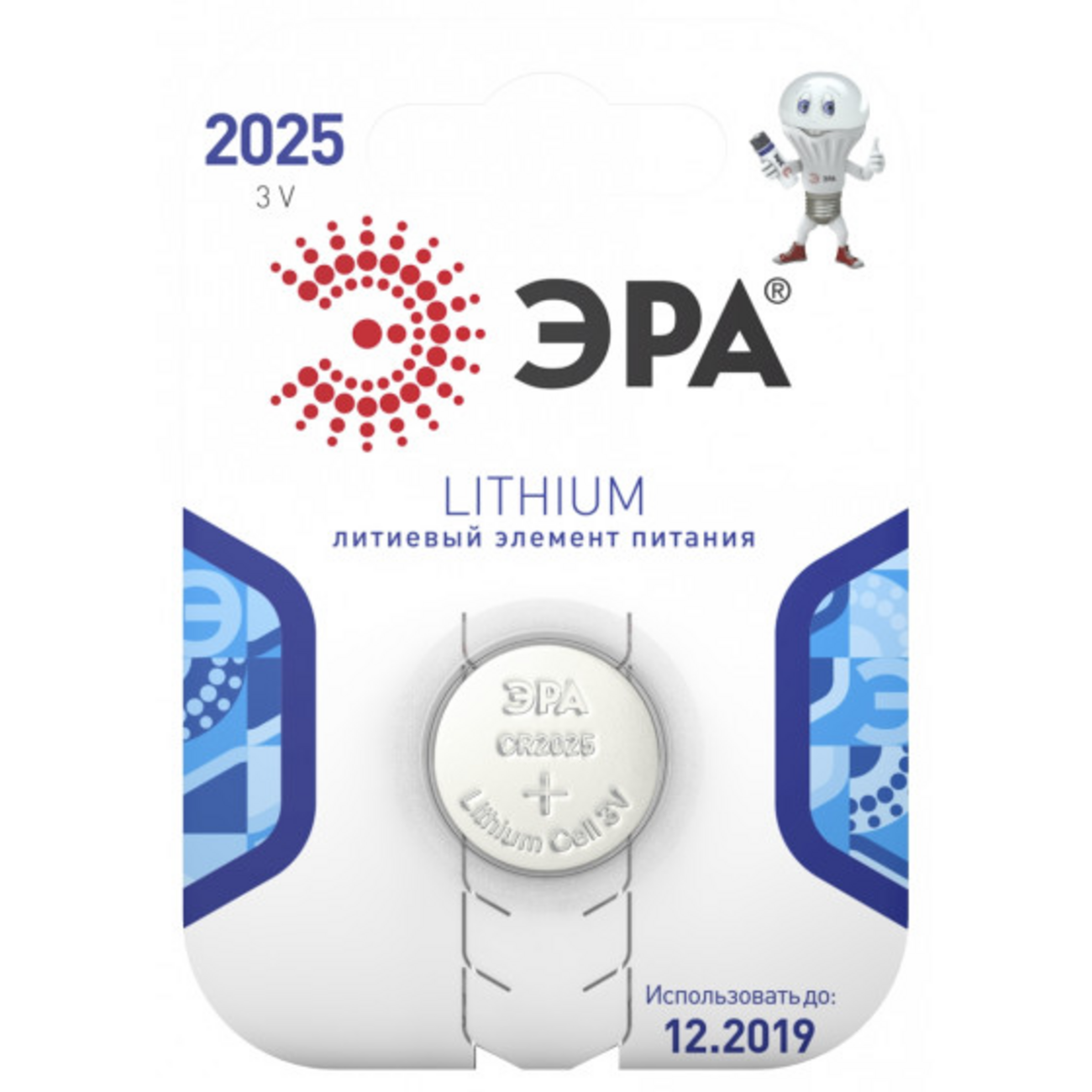 Батарейка ЭРА CR2025-1BL купить в Белгороде недорого: цены и фото на ...