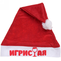 Колпак новогодний текстильный «Игристая» 29х37 см