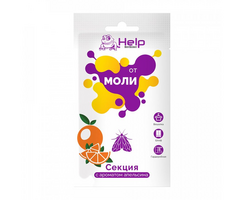 Секция от моли HELP с ароматом апельсина