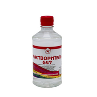 Растворитель 647 Джержинск, 0.5 л