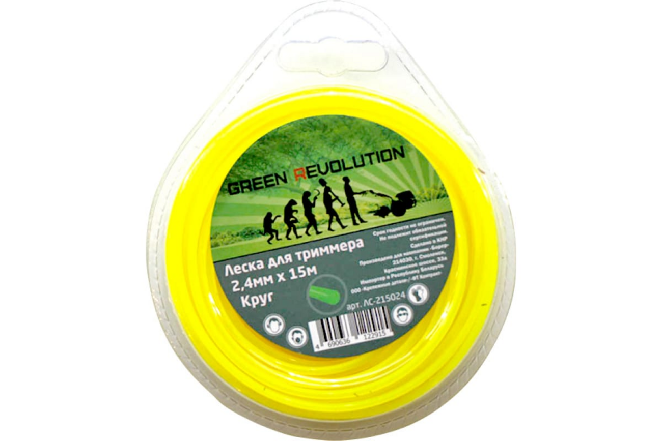 Леска Green Revolution для триммера, круг, 2.4 мм, 15 м купить в ...
