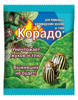 Корадо, защита от колорадского жука, тли, 1 мл 