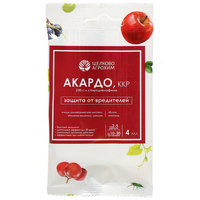 Акардо защита для яблони и винограда от клещей, щитовки, медяницы, цикадки, 4 мл
