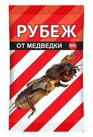 Гранулы Рубеж 100 гр (защита от медведки, проволочника) 