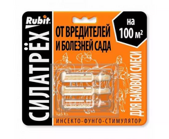 Защита от болезней и вредителей СИЛА ТРЕХ, универсальное