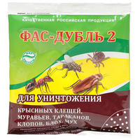 Инсектицид Фас-Дубль 2 от муравьев, клещей, клопов, блох, порошок, 125 г