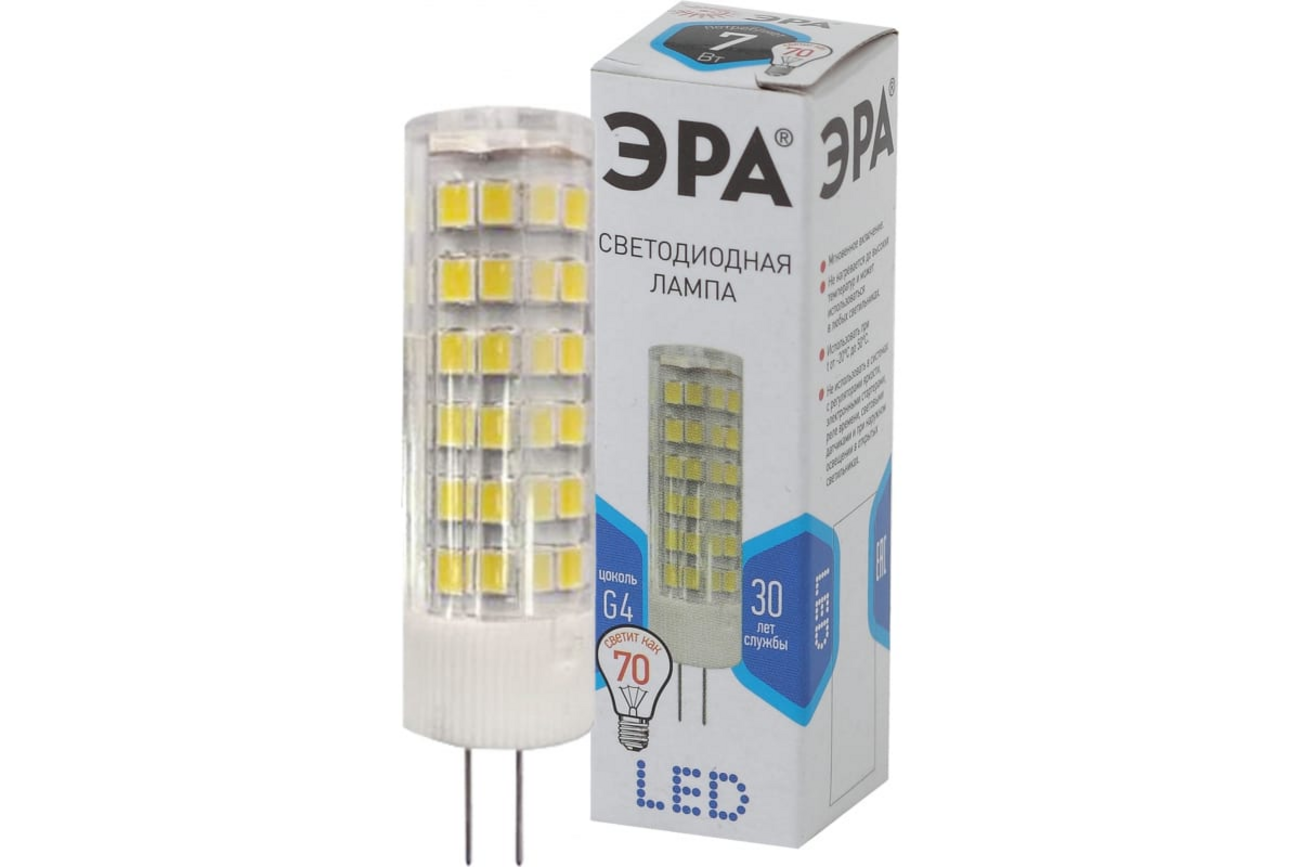 Лампочка светодиодная ЭРА STD LED JC-7W-220V-CER-840-G4 керамика ...