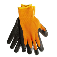 Перчатки утепленные акриловые ГМ-107