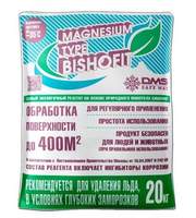 Реагент противогололедный DMS Magnezium TYPE -35°С 20 кг