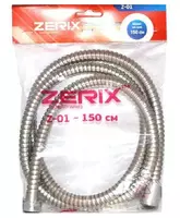 Шланг для душа ZERIX Chr.Z01 150 см