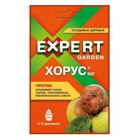 Фунгицид Хорус Expert Garden, от болезней плодовых культур, 2 г