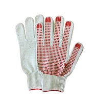 Перчатки х/б, 10 класс, 70 гр, с ПВХ, красные