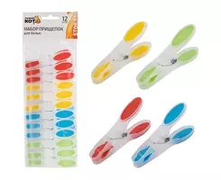 Прищепки бельевые пластик Рыжий Кот 12 шт/уп