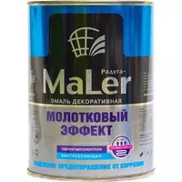 Эмаль с молотковым эффектом Радуга Ростов, серебристо-голубая, 0.8 л