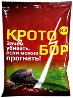 От кротов эмульсия Кротобор К2 Ваше хозяйство, 10 мл