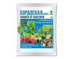 Бордоская смесь 200 гр