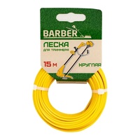 Леска для триммера Barber, 3x15 м, круг