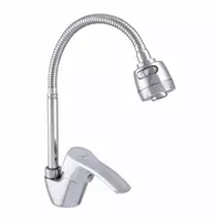 Смеситель для кухни REFLECTOR ZERIX YUB 279, 40 ГАЙКА