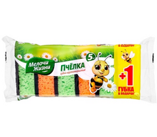 Губка для посуды Пчелка 5 шт+1 шт