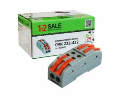 Клемма проходная СМК 222-422 с рычагом 2х2.5(4)мм2, 32А
