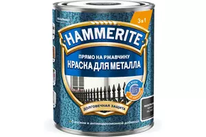 Хаммерайт молотковая, Черная (0.75л)