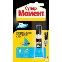 Клей Момент Супер-гель водостойкий, однокомпонентный, 3гр