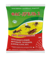 Инсектицид Фас-Дубль 2 от муравьев, клещей, клопов, блох, порошок, 300 г