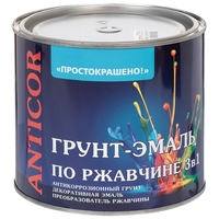 Грунт-эмаль Простокрашено по ржавчине, алкидная, белая, 1.9 кг