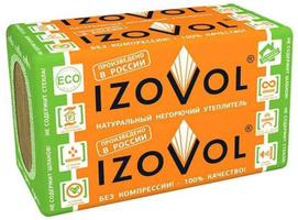 Утеплитель Изовол Л-35 50х600х1200 (0.288 м³/5.76 м²/8 шт)