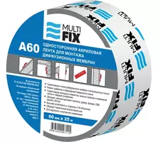 Лента клеевая Multi Fix A 60 односторонняя, на акриловой основе