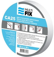 Лента клеевая  Multi Fix CA 25 двусторонняя, на акриловой основе