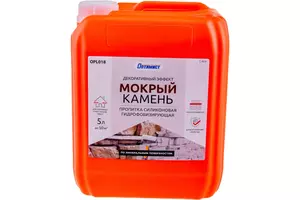Пропитка Оптимист, мокрый камень, силиконовая, С404, 5л