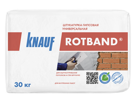 Штукатурка гипсовая KNAUF Ротбанд универсальная, серая, 30 кг