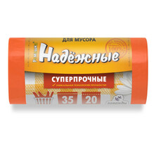 Мешки для мусора Ромашка ПСД, 35л, 19мкм (20шт/рулон) оранжевые