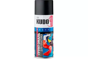 Черная Грунт-эмаль по пластику KUDO черный (RAL9005) 520 мл