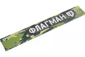 Электроды МР-3 d2.5 мм ФЛАГМАН, 1 кг 