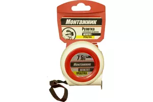 Рулетка с автостопом-трещеткой Монтажник, 7.5м х 25мм