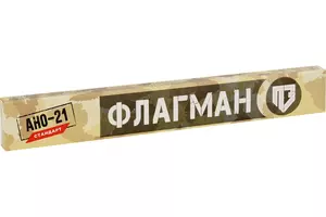 Электроды АНО-21 Стандарт d3 мм ФЛАГМАН, 1 кг